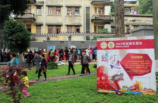 伟德BETVLCTOR1946始于英国(中国游)·官网