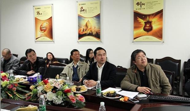 伟德BETVLCTOR1946始于英国(中国游)·官网