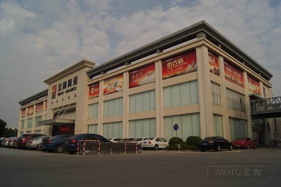 伟德BETVLCTOR1946始于英国(中国游)·官网