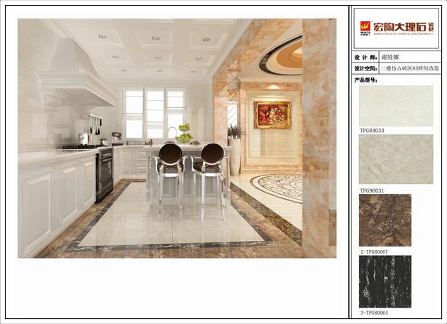 伟德BETVLCTOR1946始于英国(中国游)·官网