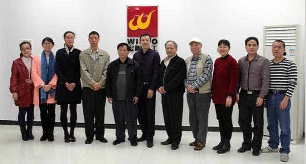 伟德BETVLCTOR1946始于英国(中国游)·官网