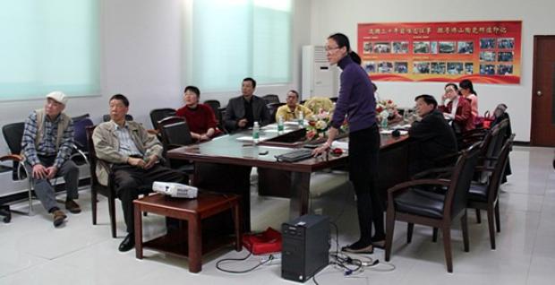 伟德BETVLCTOR1946始于英国(中国游)·官网