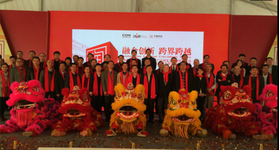 伟德BETVLCTOR1946始于英国(中国游)·官网