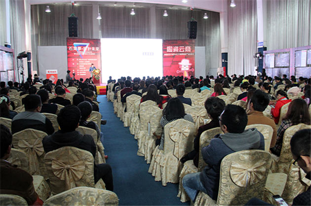 伟德BETVLCTOR1946始于英国(中国游)·官网