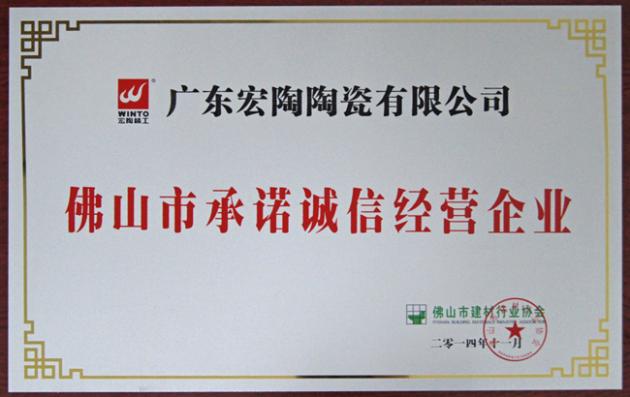 伟德BETVLCTOR1946始于英国(中国游)·官网