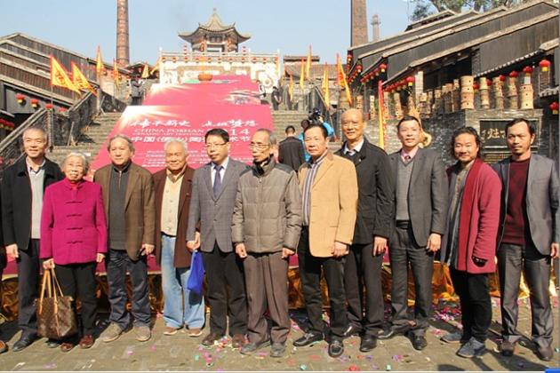 伟德BETVLCTOR1946始于英国(中国游)·官网