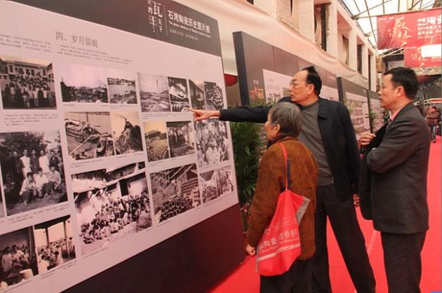 伟德BETVLCTOR1946始于英国(中国游)·官网