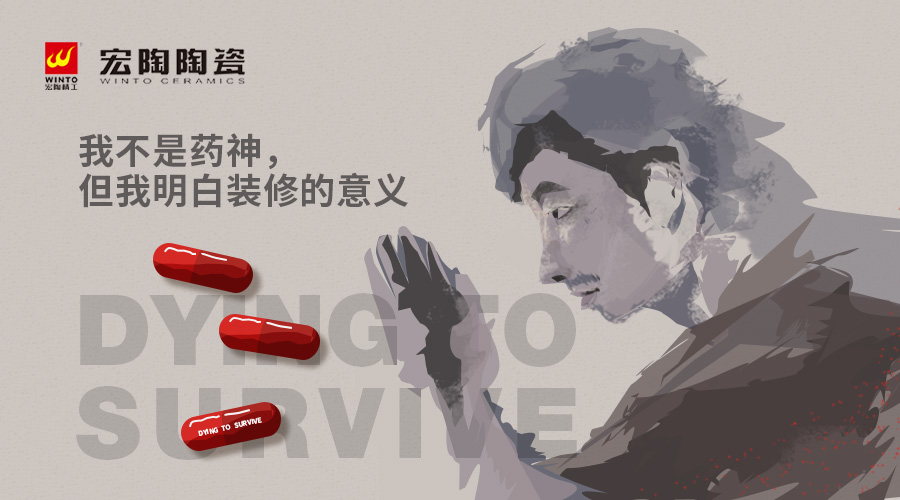 伟德BETVLCTOR1946始于英国(中国游)·官网