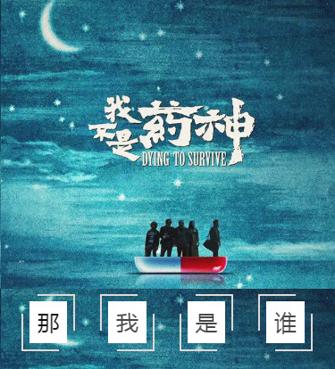 伟德BETVLCTOR1946始于英国(中国游)·官网