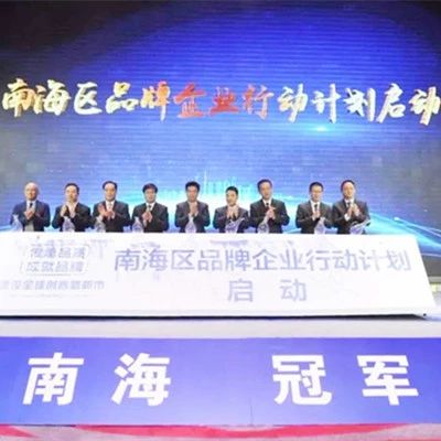 伟德BETVLCTOR1946始于英国(中国游)·官网