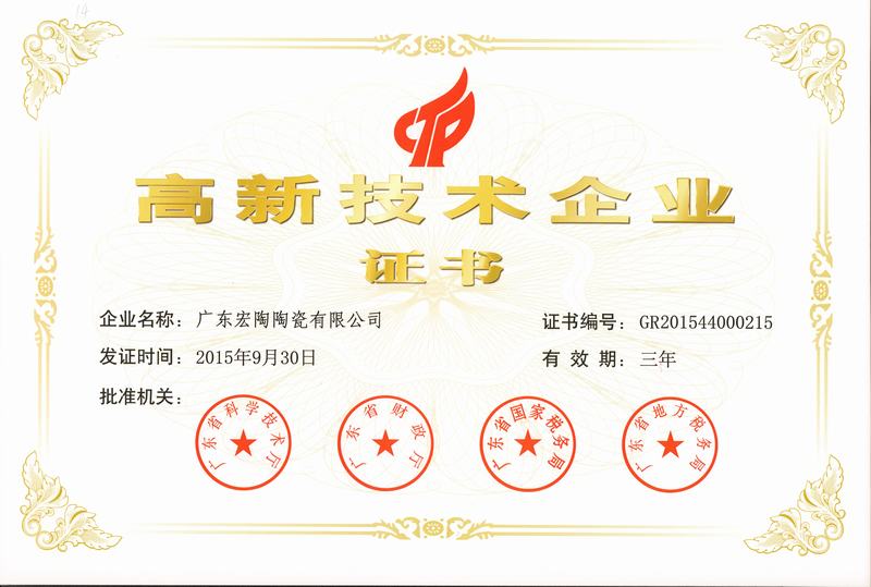 伟德BETVLCTOR1946始于英国(中国游)·官网