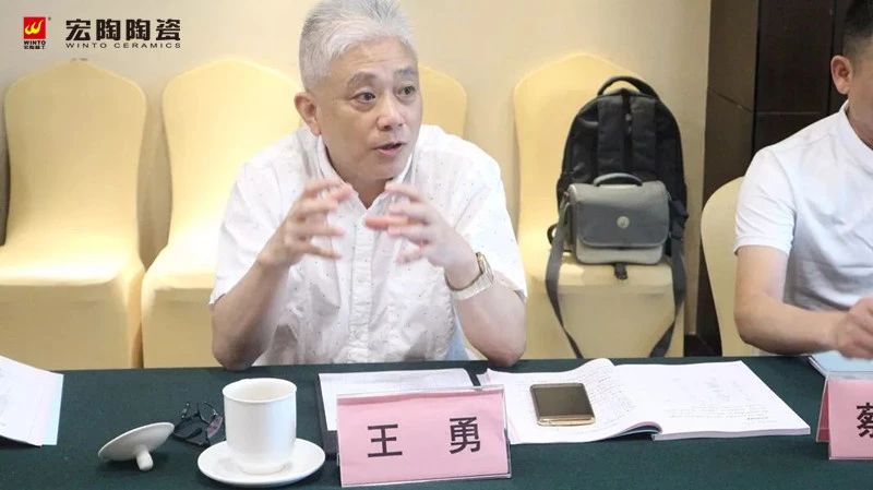 伟德BETVLCTOR1946始于英国(中国游)·官网