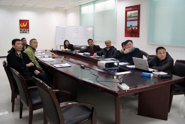 图1、整个评委旁观参评专卖店幻灯片播放成效