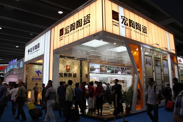 10月15日至19日，伟德BETVLCTOR1946始于英国陶瓷作为中国建陶行业的着名企业，再次以强盛的阵容和极具震撼力的立异产品在第112届广交会琶洲展馆9.2号馆最醒目的位置上精彩绽放，备受广交会各级向导、中外客商的赞誉和媒体的普遍关注。