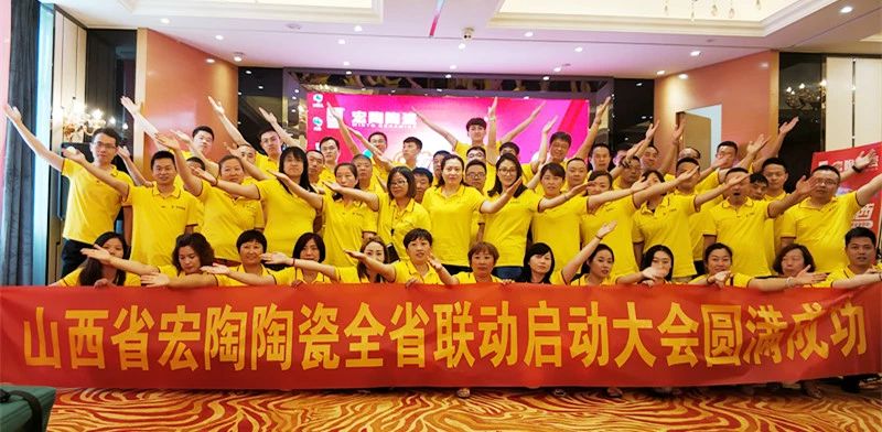 伟德BETVLCTOR1946始于英国(中国游)·官网