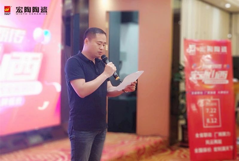 伟德BETVLCTOR1946始于英国(中国游)·官网