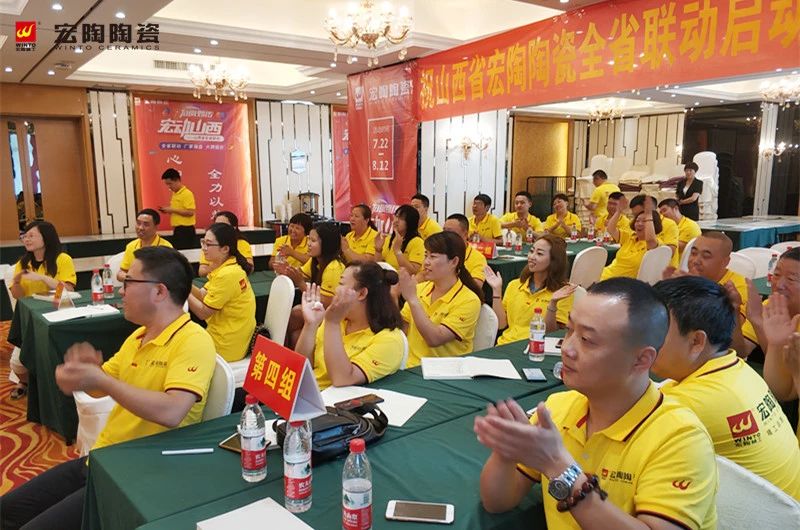 伟德BETVLCTOR1946始于英国(中国游)·官网