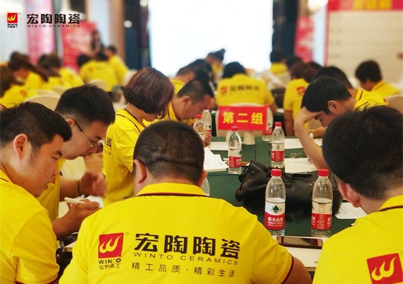 伟德BETVLCTOR1946始于英国(中国游)·官网