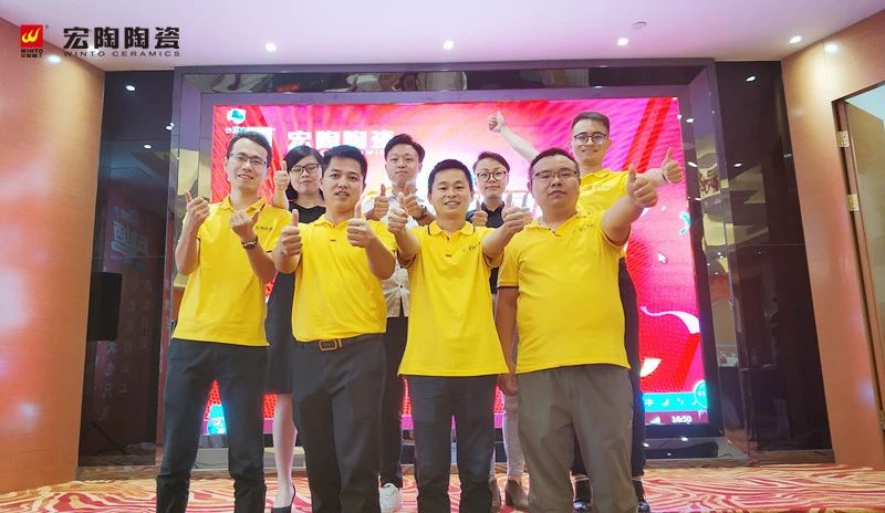 伟德BETVLCTOR1946始于英国(中国游)·官网