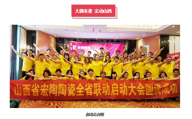 伟德BETVLCTOR1946始于英国(中国游)·官网