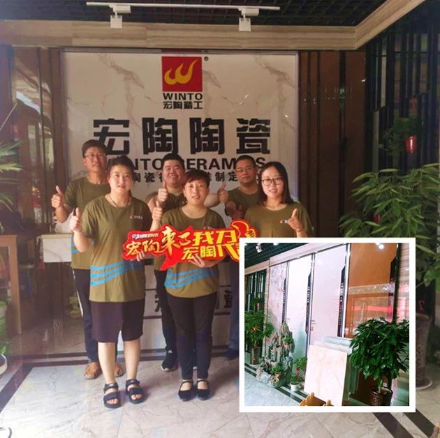 伟德BETVLCTOR1946始于英国(中国游)·官网