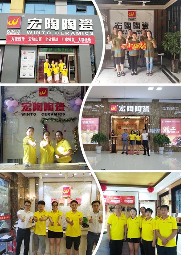 伟德BETVLCTOR1946始于英国(中国游)·官网