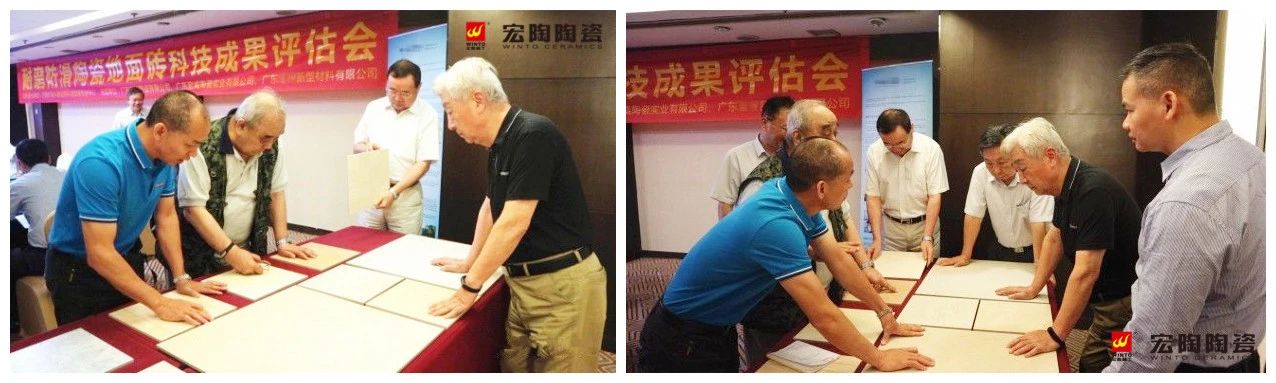 伟德BETVLCTOR1946始于英国(中国游)·官网