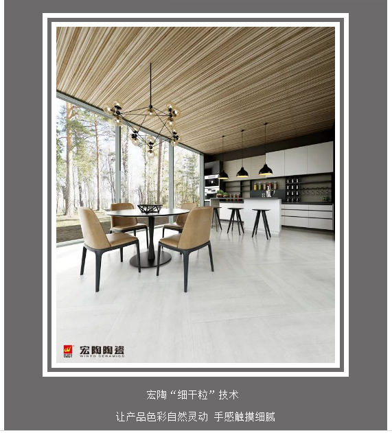 伟德BETVLCTOR1946始于英国(中国游)·官网