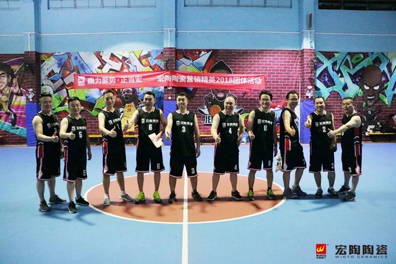 伟德BETVLCTOR1946始于英国(中国游)·官网