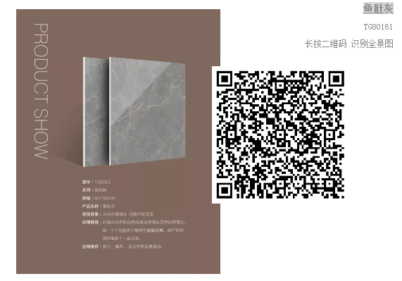 伟德BETVLCTOR1946始于英国(中国游)·官网