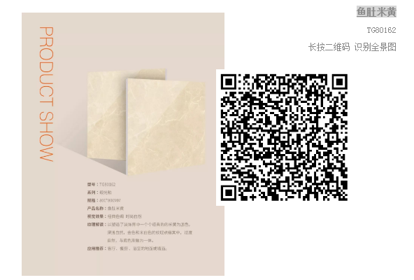 伟德BETVLCTOR1946始于英国(中国游)·官网