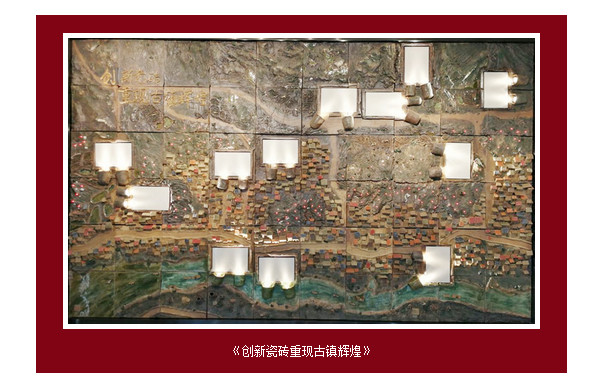 伟德BETVLCTOR1946始于英国(中国游)·官网