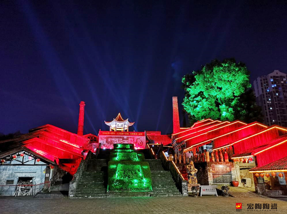 伟德BETVLCTOR1946始于英国(中国游)·官网