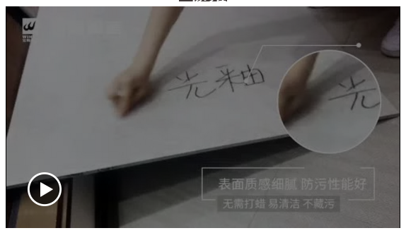 伟德BETVLCTOR1946始于英国(中国游)·官网