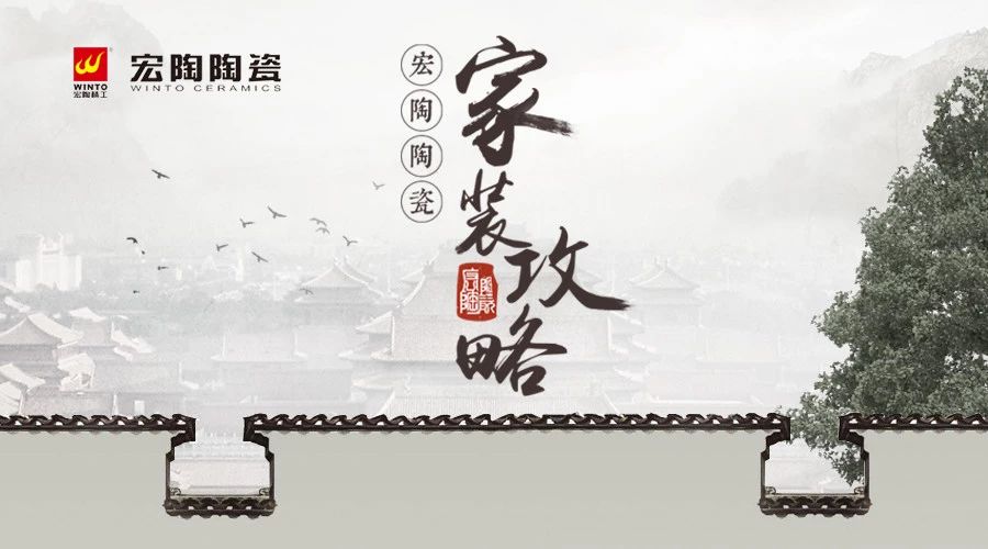 伟德BETVLCTOR1946始于英国(中国游)·官网