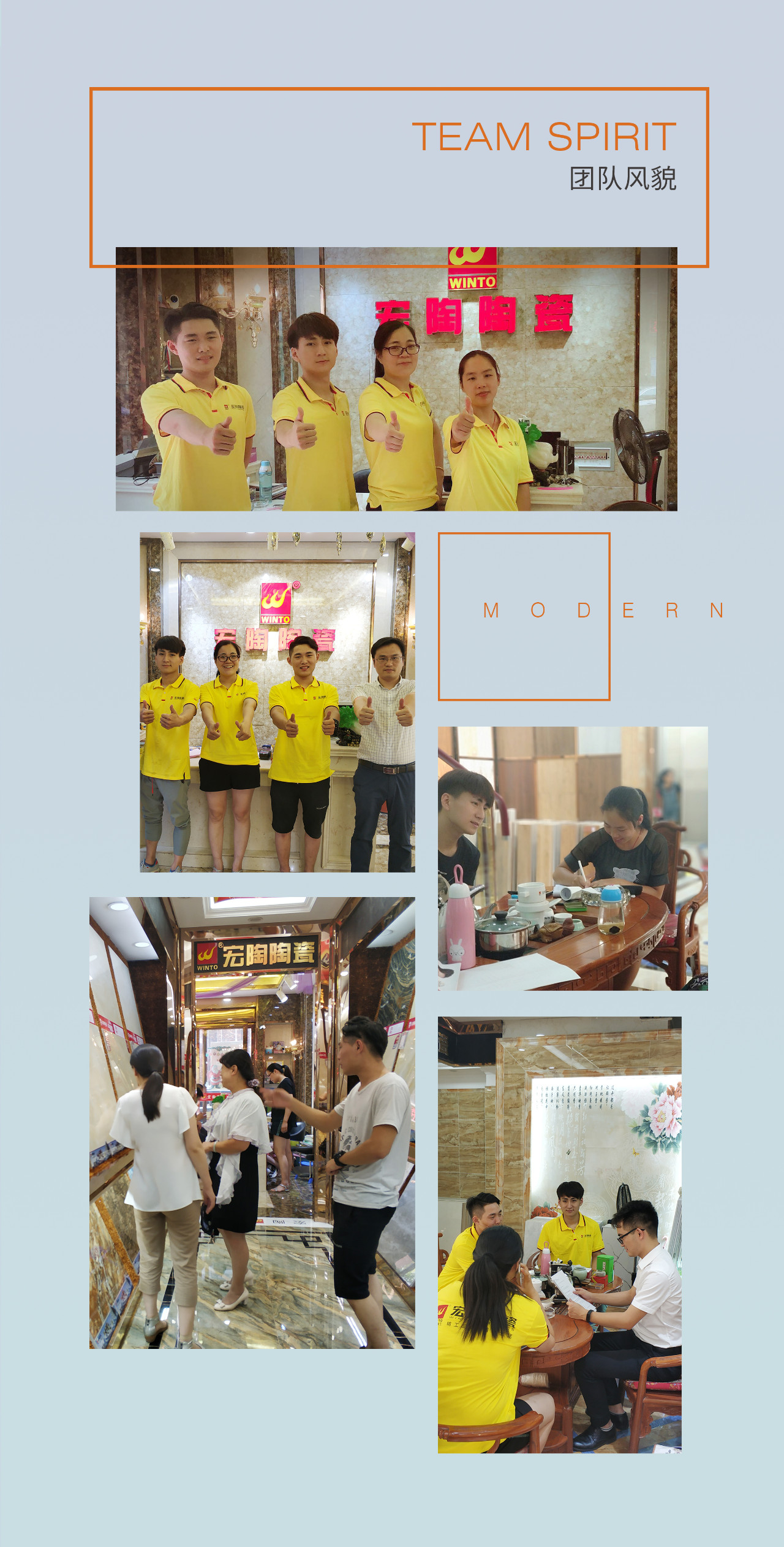 伟德BETVLCTOR1946始于英国(中国游)·官网