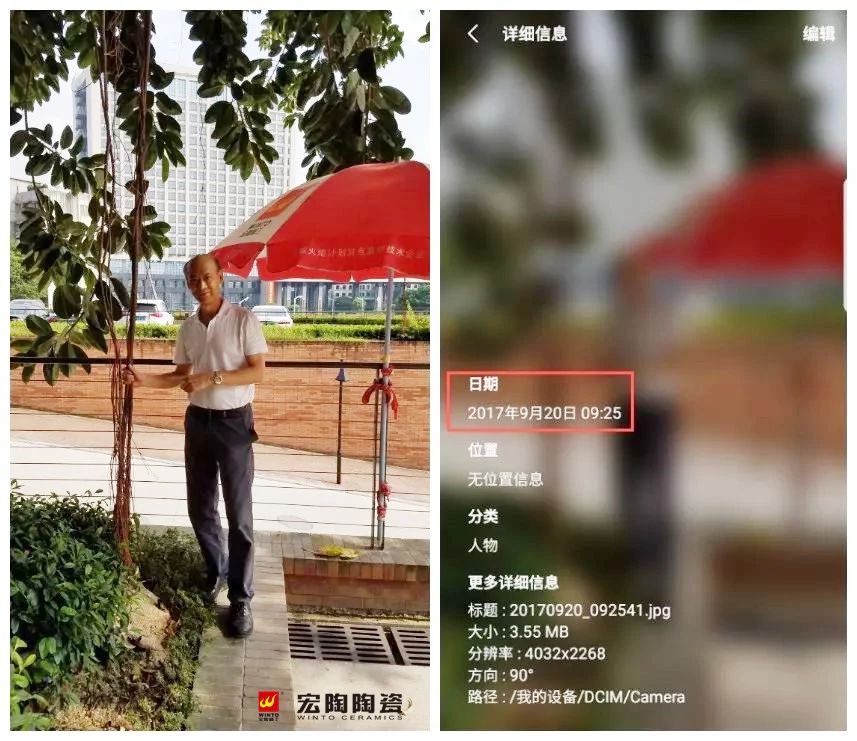 伟德BETVLCTOR1946始于英国(中国游)·官网