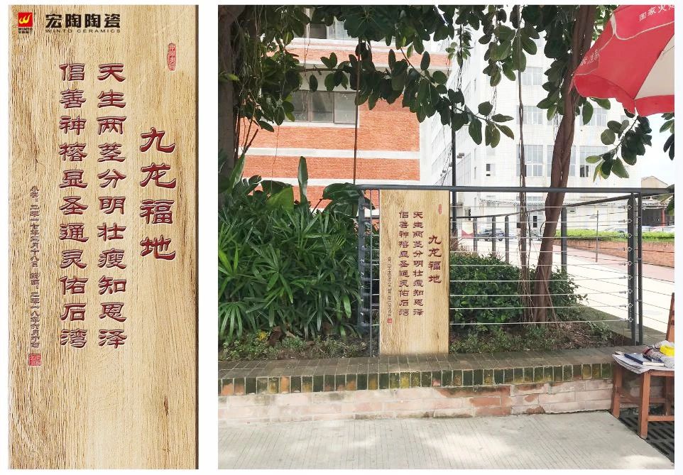 伟德BETVLCTOR1946始于英国(中国游)·官网