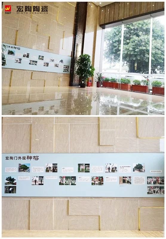 伟德BETVLCTOR1946始于英国(中国游)·官网