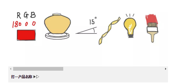 伟德BETVLCTOR1946始于英国(中国游)·官网