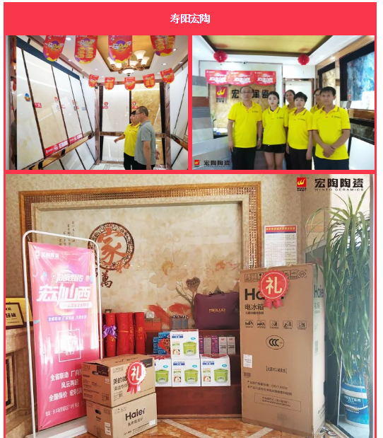 伟德BETVLCTOR1946始于英国(中国游)·官网