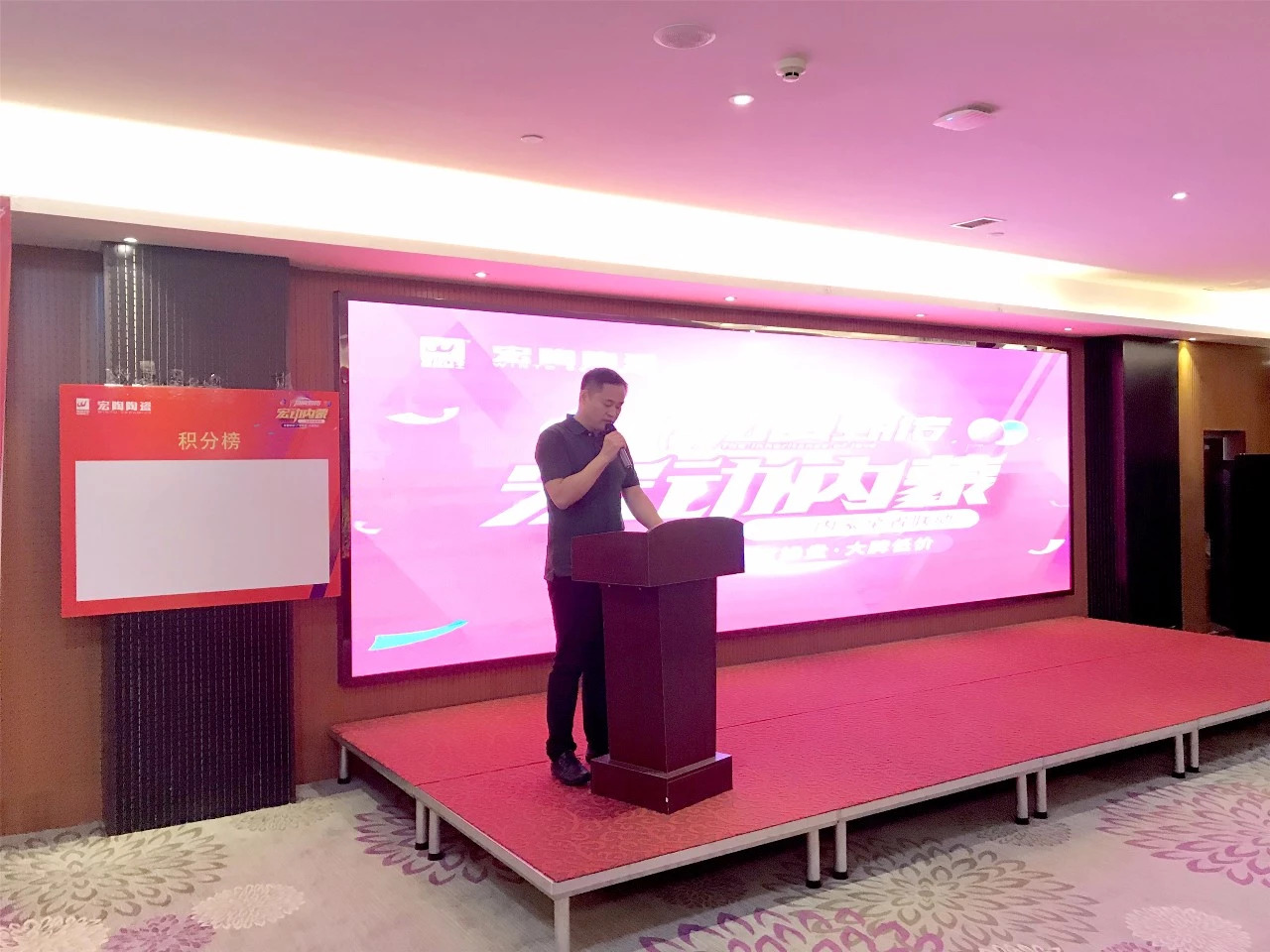 伟德BETVLCTOR1946始于英国(中国游)·官网