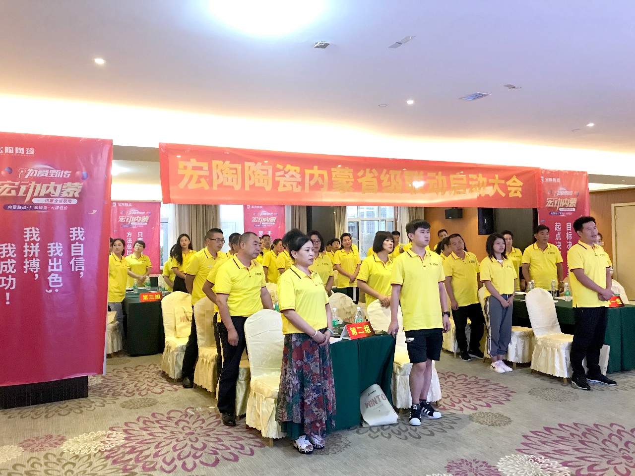 伟德BETVLCTOR1946始于英国(中国游)·官网