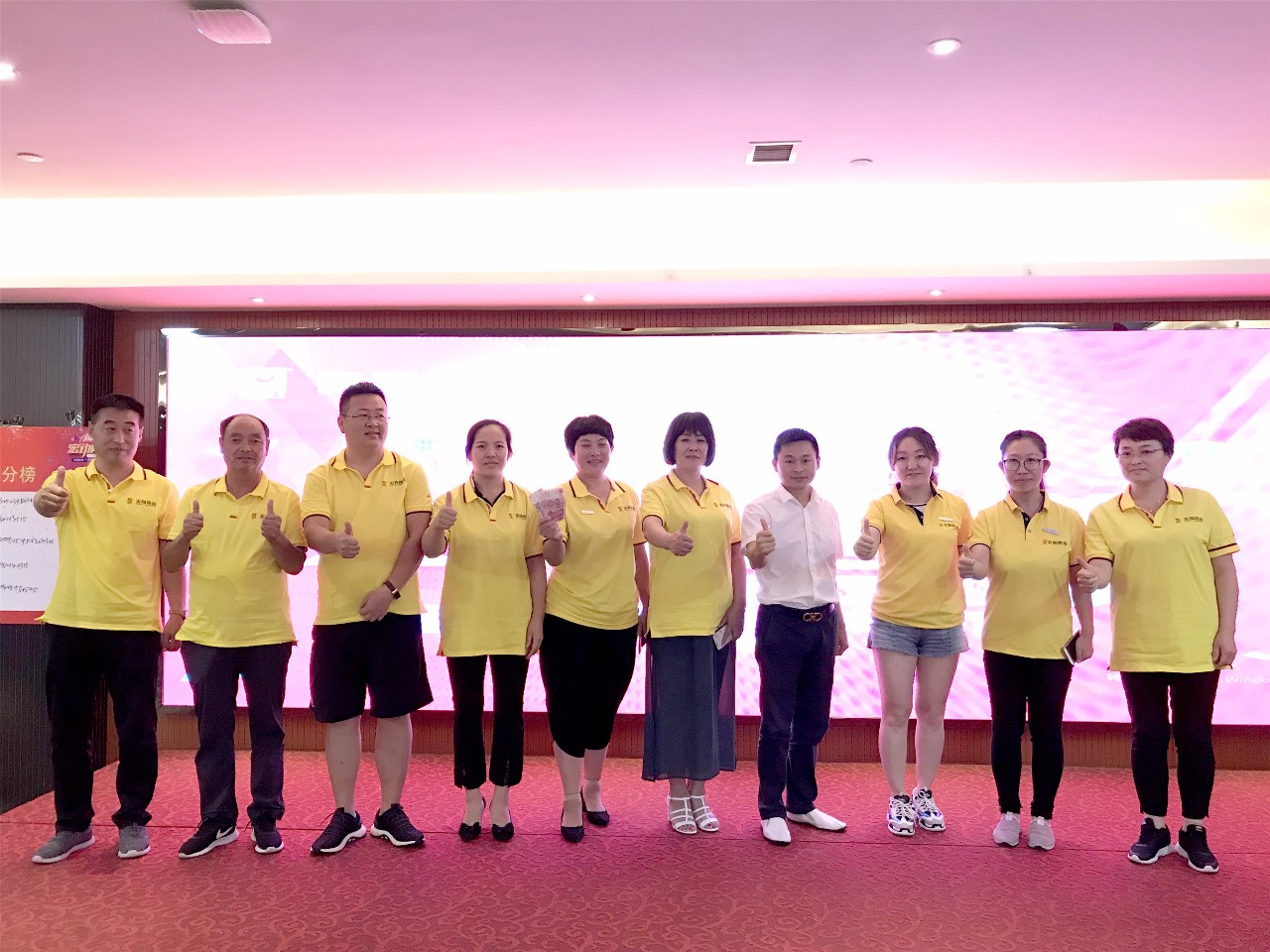 伟德BETVLCTOR1946始于英国(中国游)·官网