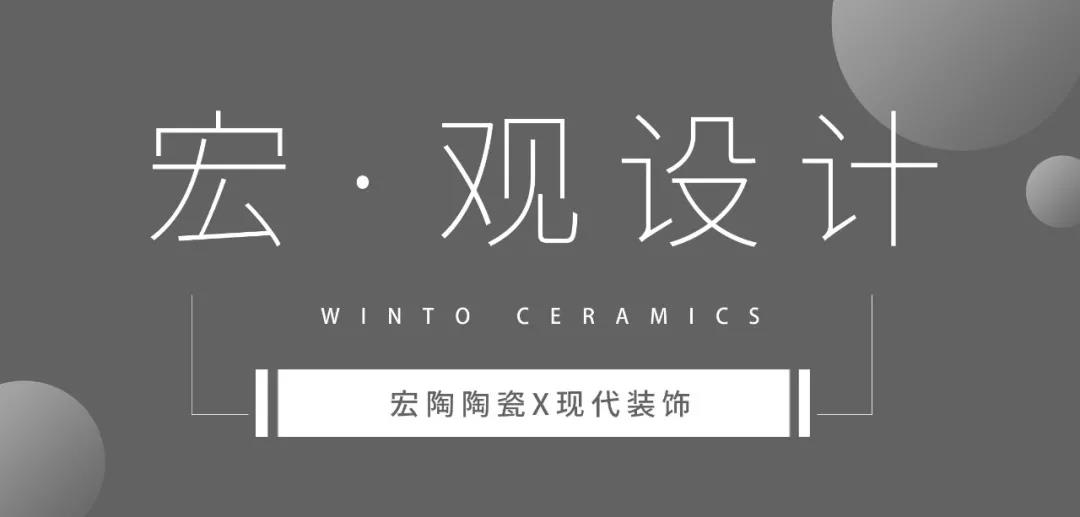 伟德BETVLCTOR1946始于英国(中国游)·官网