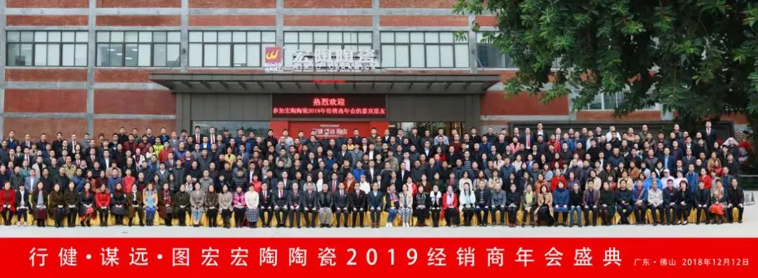 伟德BETVLCTOR1946始于英国(中国游)·官网