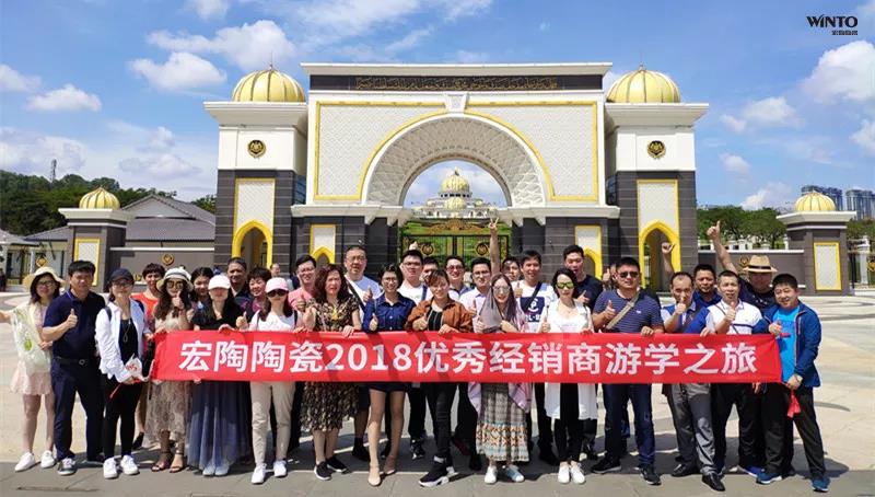 伟德BETVLCTOR1946始于英国(中国游)·官网