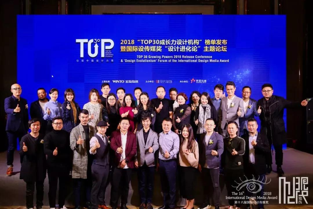 伟德BETVLCTOR1946始于英国(中国游)·官网