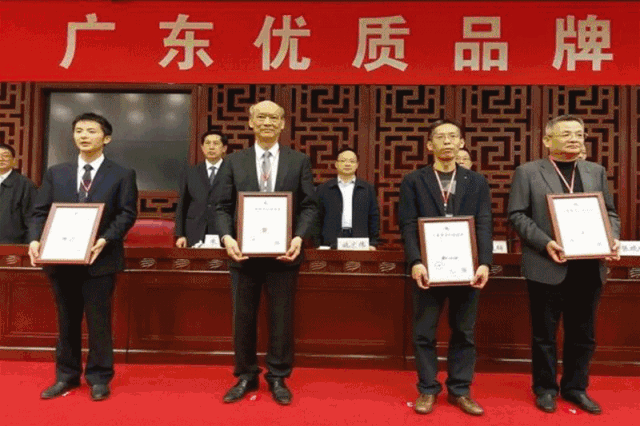 伟德BETVLCTOR1946始于英国(中国游)·官网