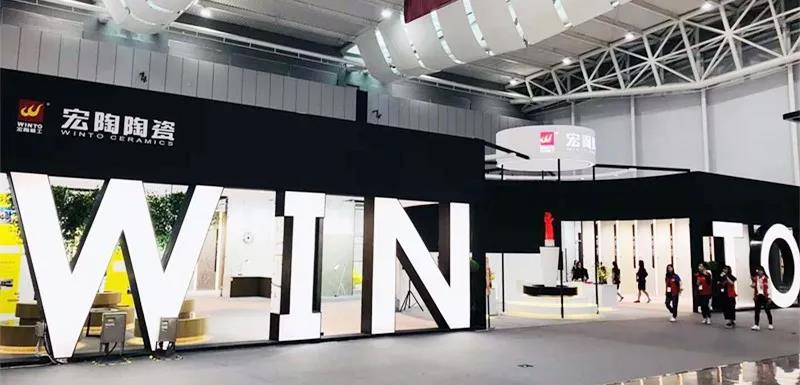 伟德BETVLCTOR1946始于英国(中国游)·官网